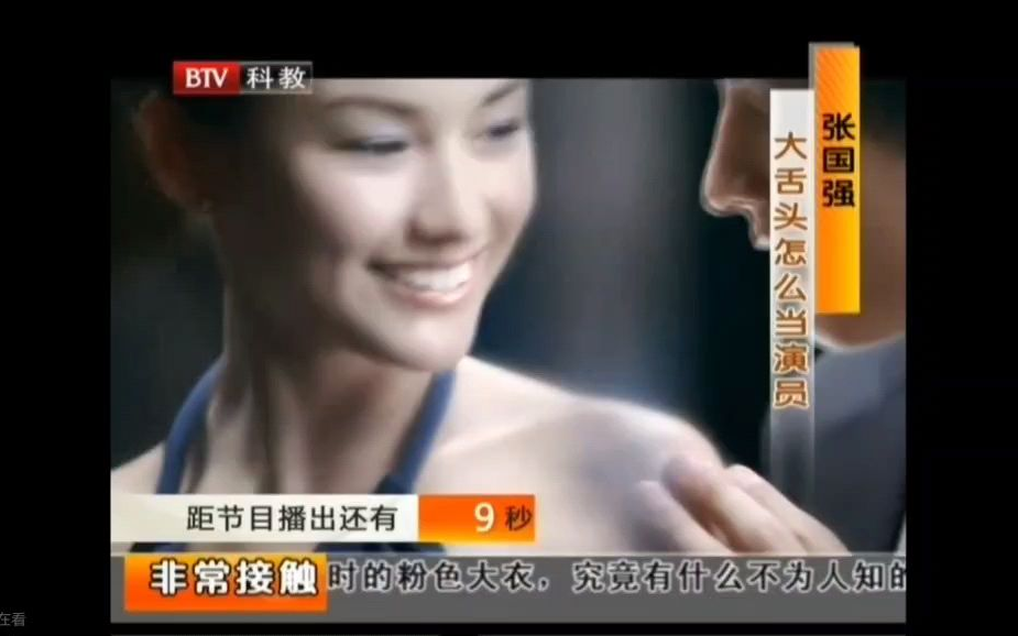 [内地广告](2010)妮维雅盈润丝柔保湿乳