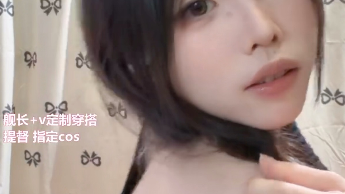 隔壁 喵喵咩咩小羊