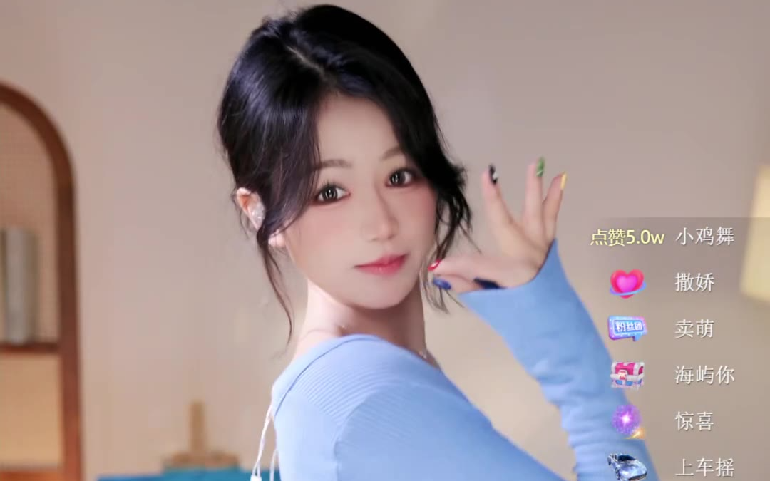 小深深儿-2026.04.25