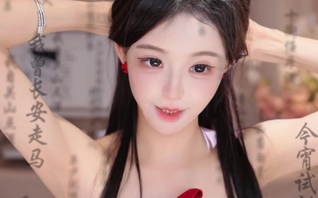 温雨期-2026.02.17