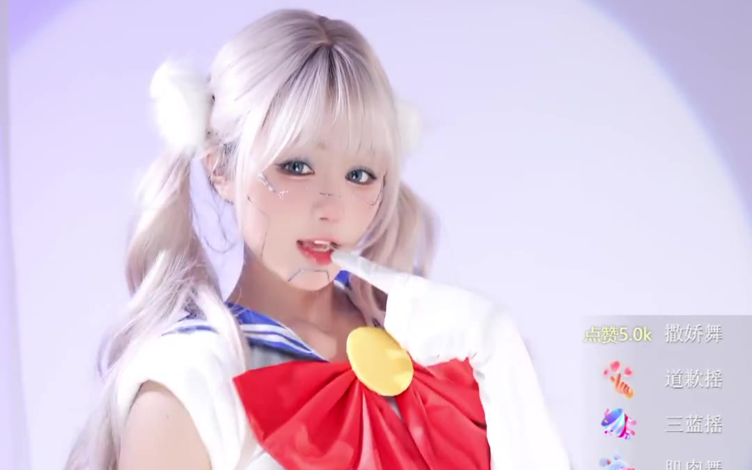 小深深儿-2026.04.21