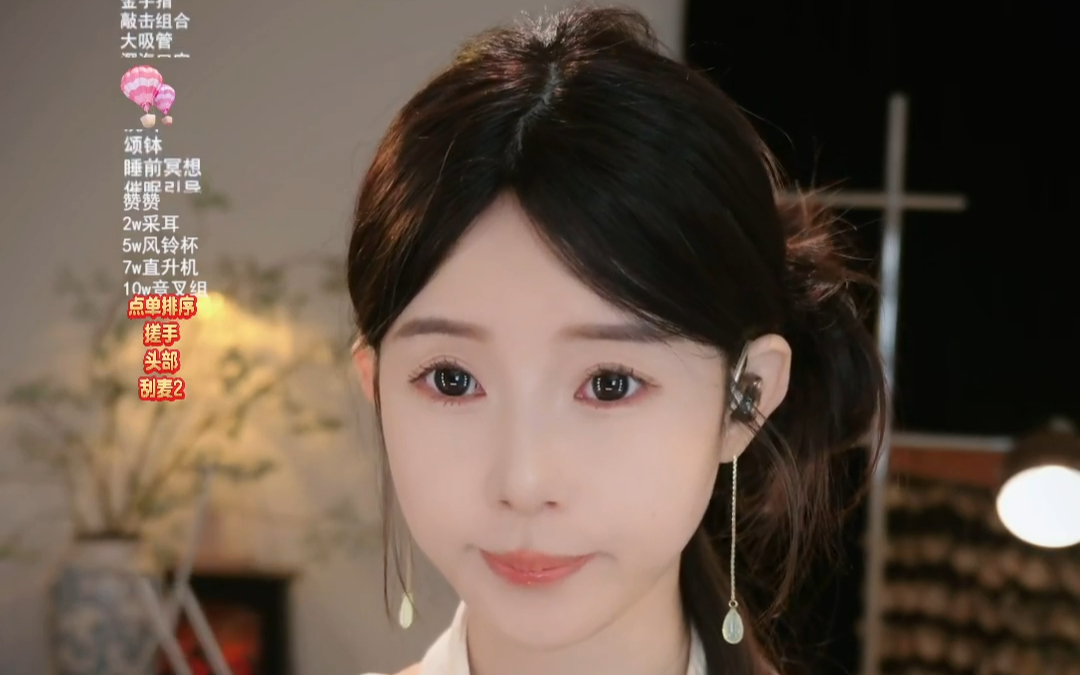 周七er_2026-02-04