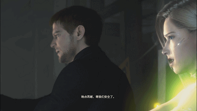 肾化危机 克莱尔赛博朋克2077