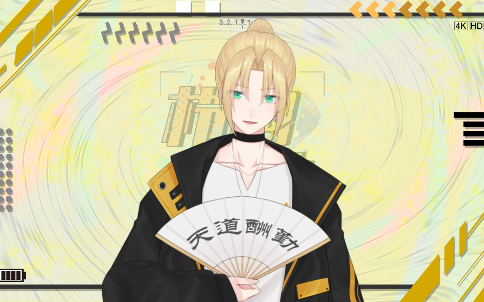 【构造书场#31·直播剪辑版】咱爷们这帽子啊,又回来了!《官场斗》三四完本+《皮匠娶亲》