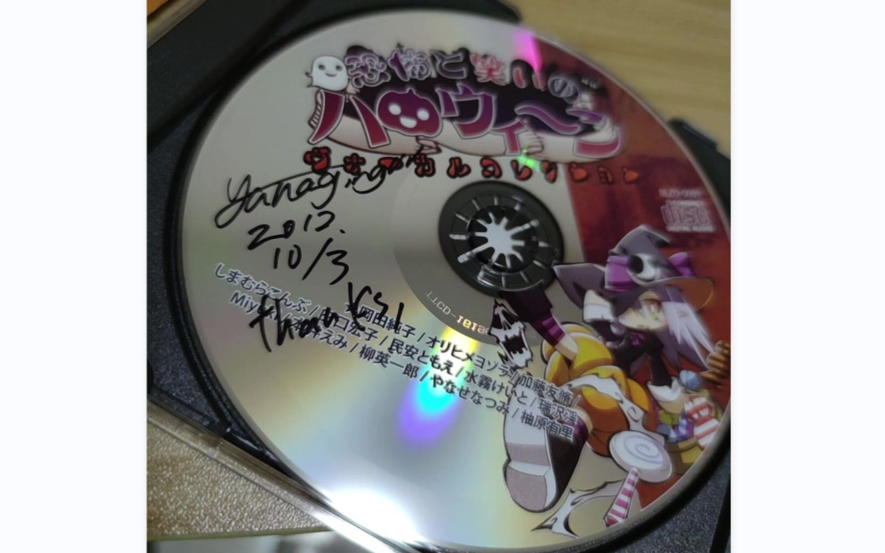 Acfun 酒井伸和 话题 快来参与