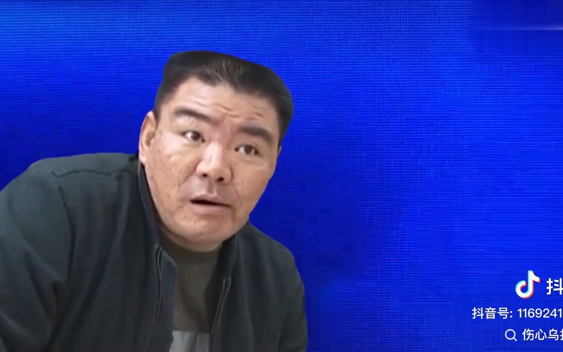 郝哥_非诚勿扰_留档