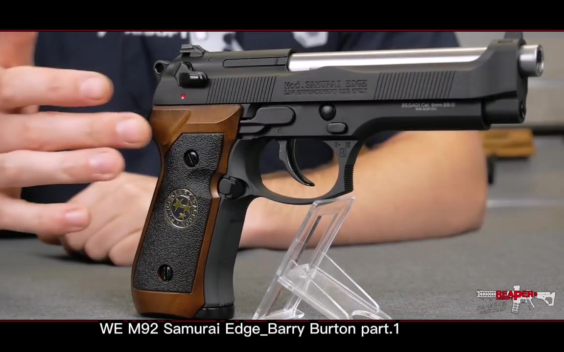 WE M92 Samurai Edge_Barry Burton part.1