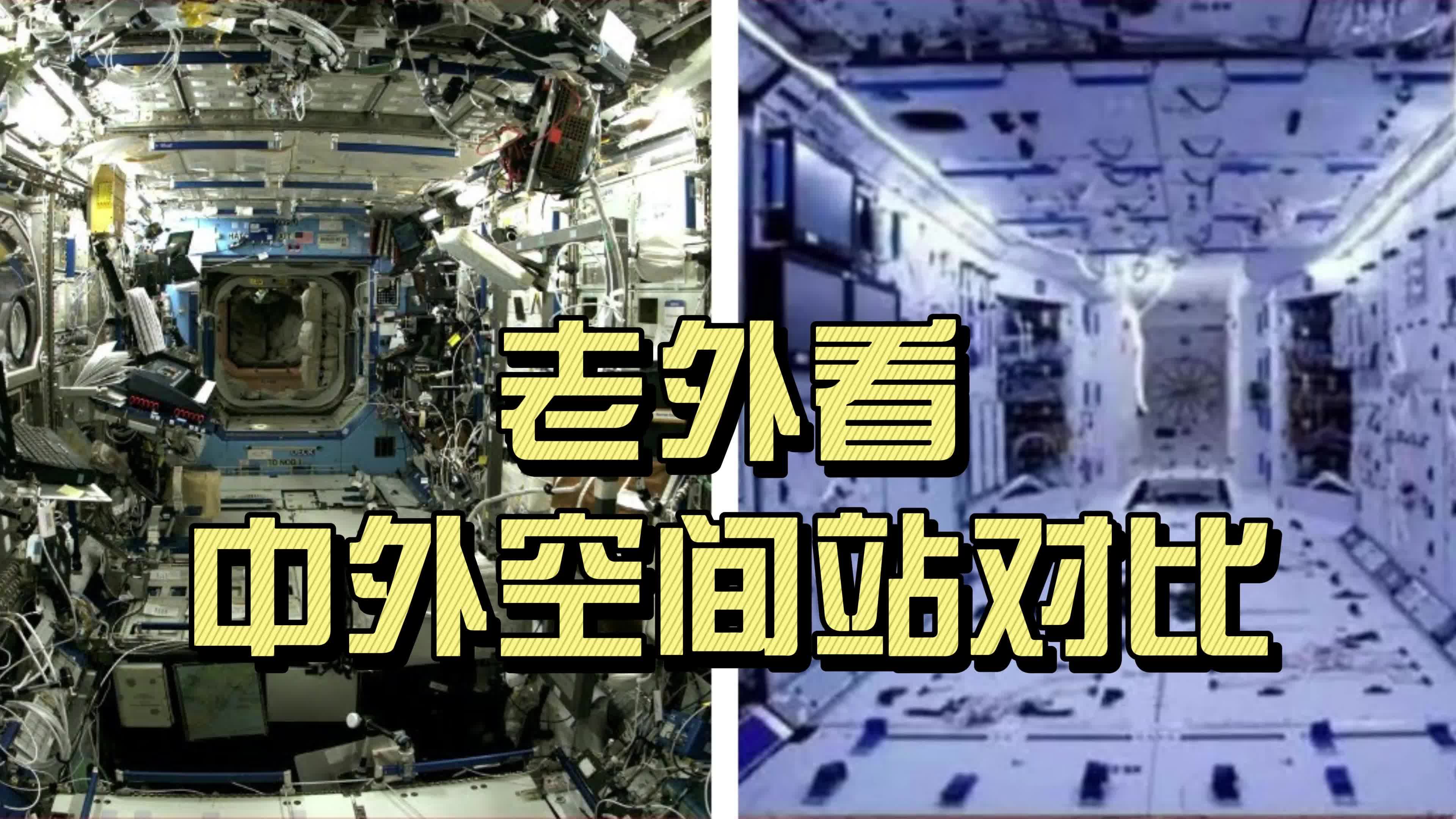 真解气! 规则允许：2014年中国冰球选手张铖暴揍韩国选手