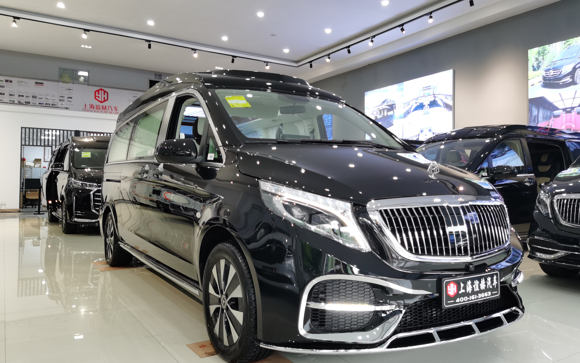 奔驰威霆改装迈巴赫