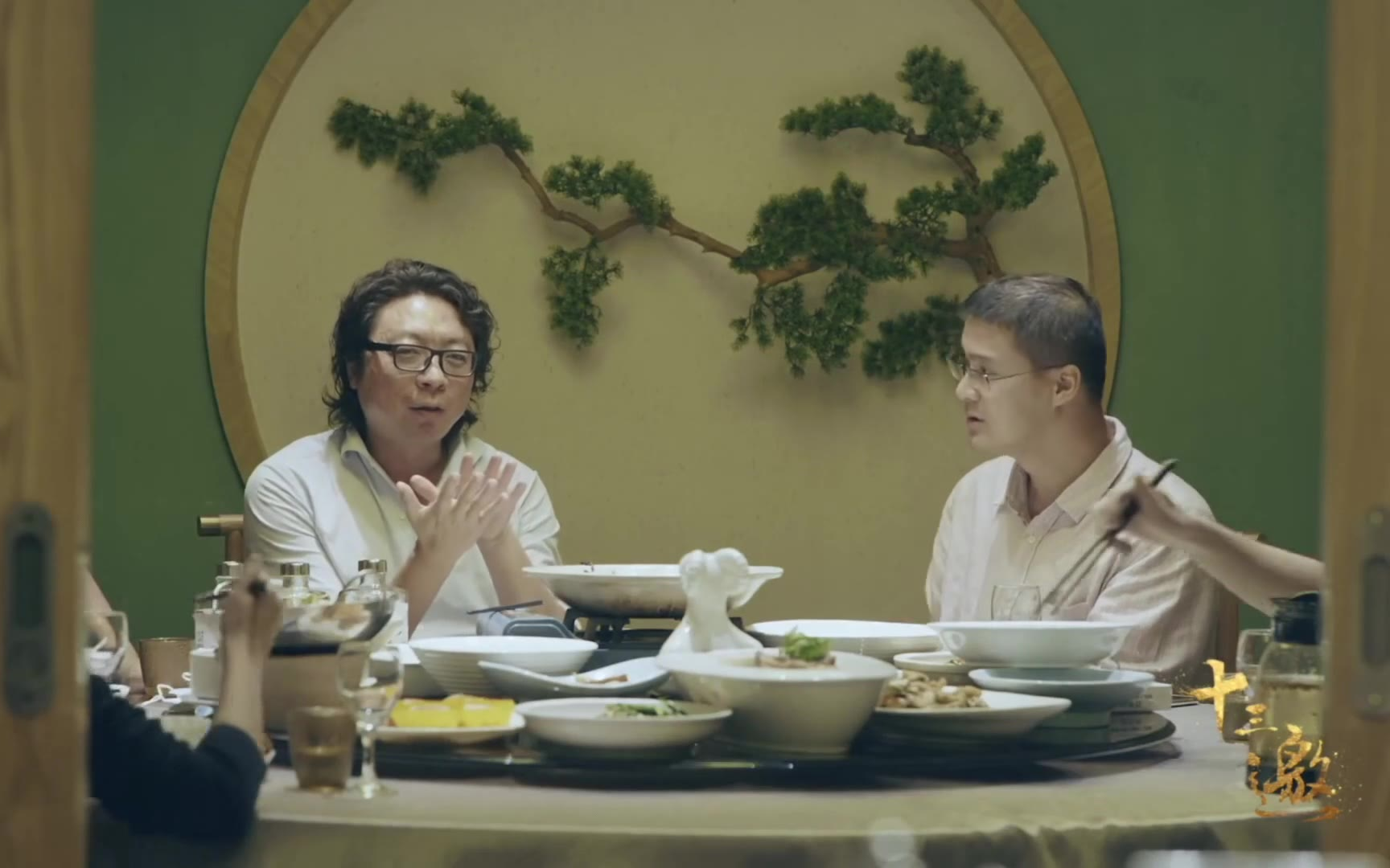 许知远对话罗翔——我们画不出那个完美的圆，但它是存在的