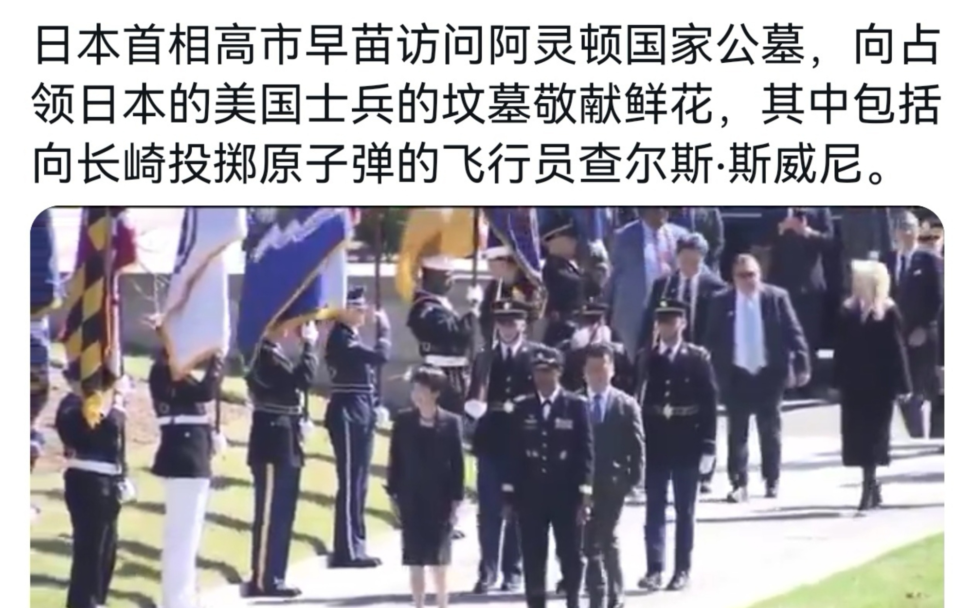 感谢榜一大哥送的火箭