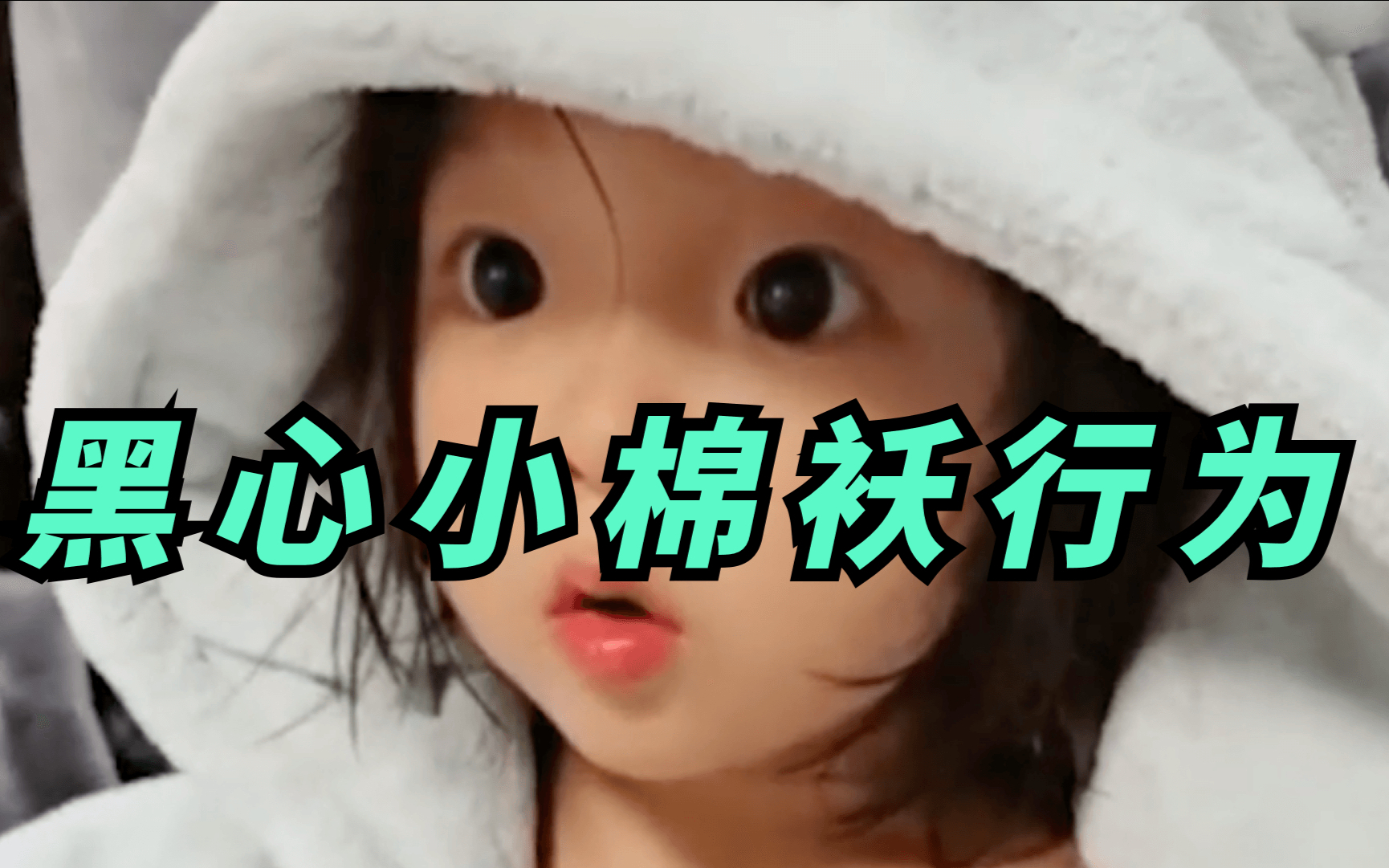 全网那些漏风的小棉袄,七匹狼都已经抽不动了