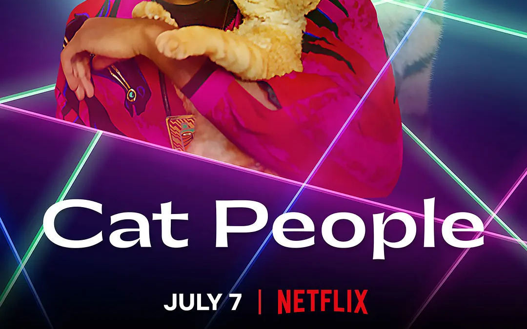 我爱我猫 Cat People (2021) 中文字幕