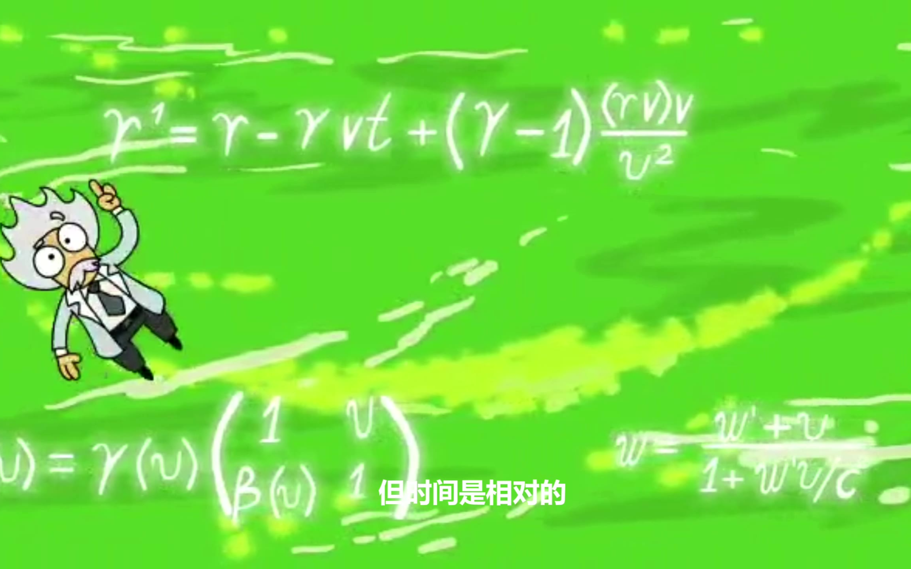 以现在人类的科技能研发出传送门吗?