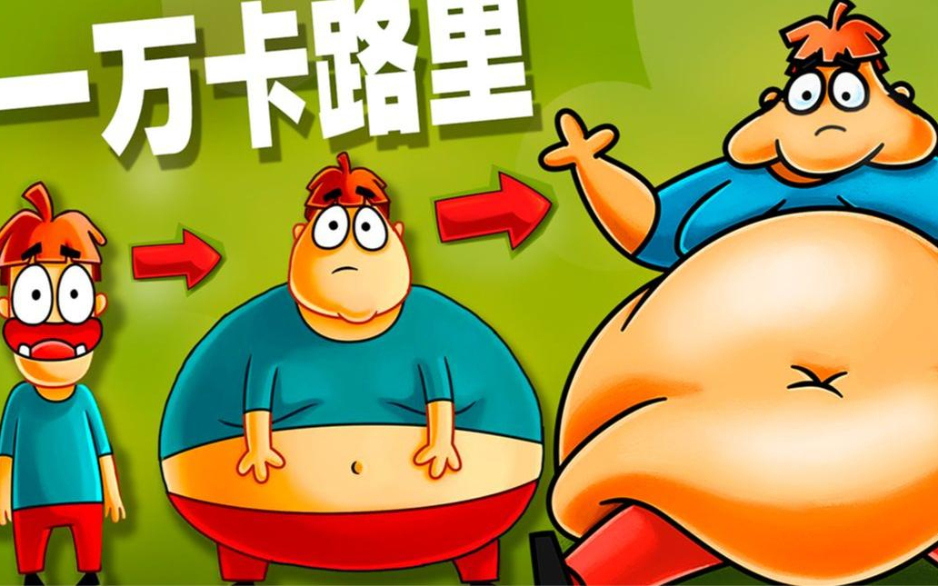 如果你只喝可乐不喝水会怎样?油管5亿播放的科普大神来啦