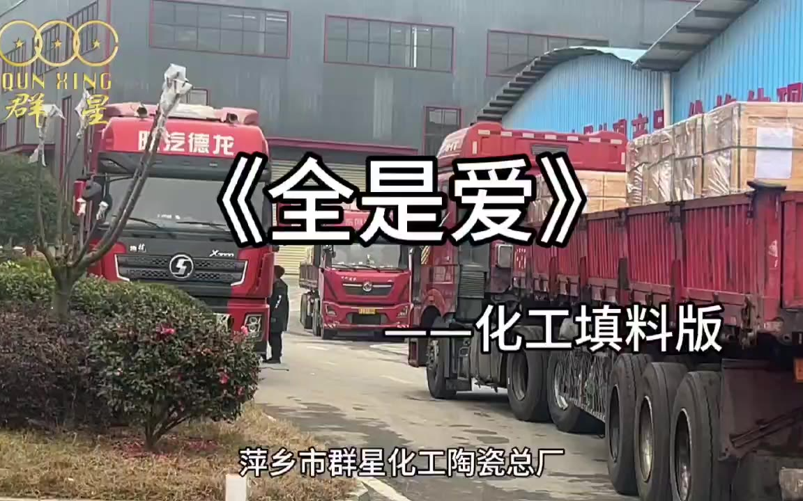 除了等你我还能怎么做~