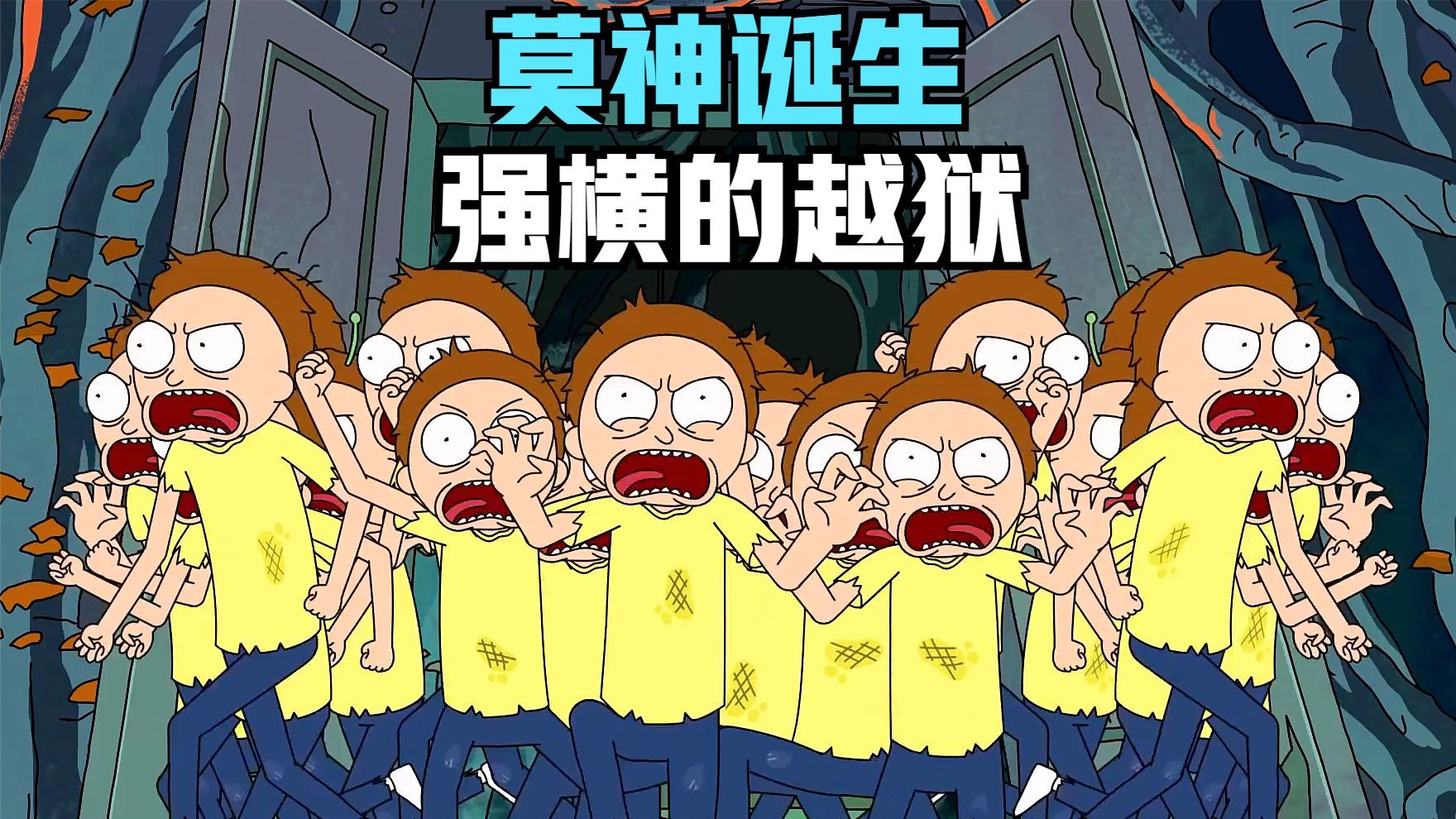 死神前来索命，却被小女孩反手摧毁了镰刀，从此死神彻底失业了？