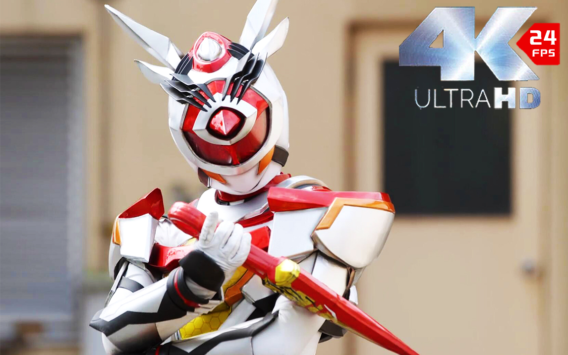 Acfun 夏木花 话题 快来参与