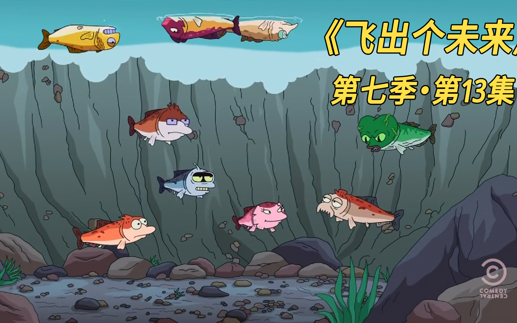 一个故事看懂比特币与挖矿的原理