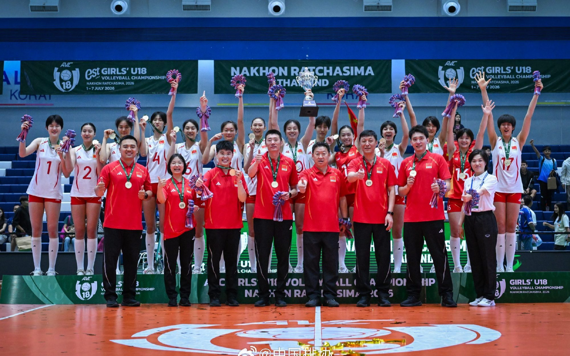 中国U18女排夺得2026亚洲U18女排锦标赛冠军