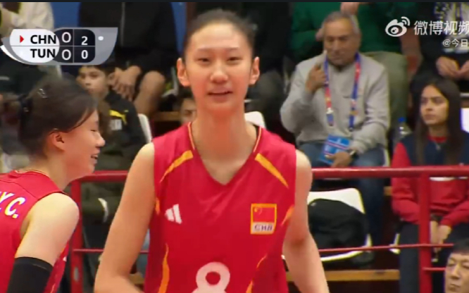2026年U17世界女排锦标赛中国3：0突尼斯　张一佳8分集锦