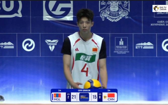 2026亚洲东区男排锦标赛中国03蒙古　吴昊泽得分集锦