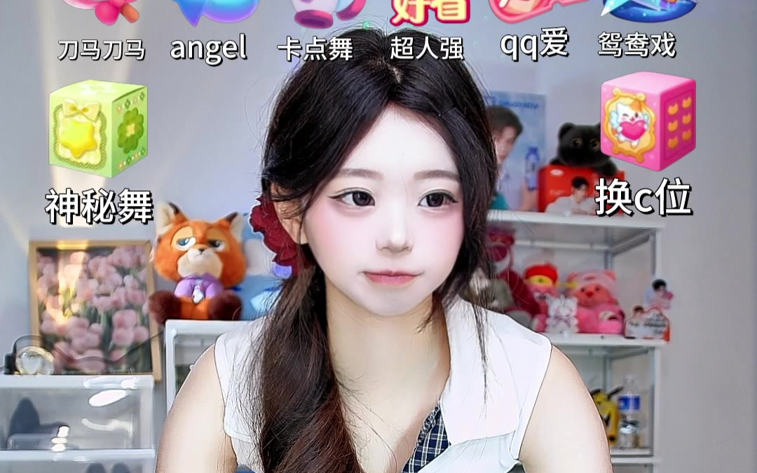 脆冰沙-2026.02.01-21.26.01