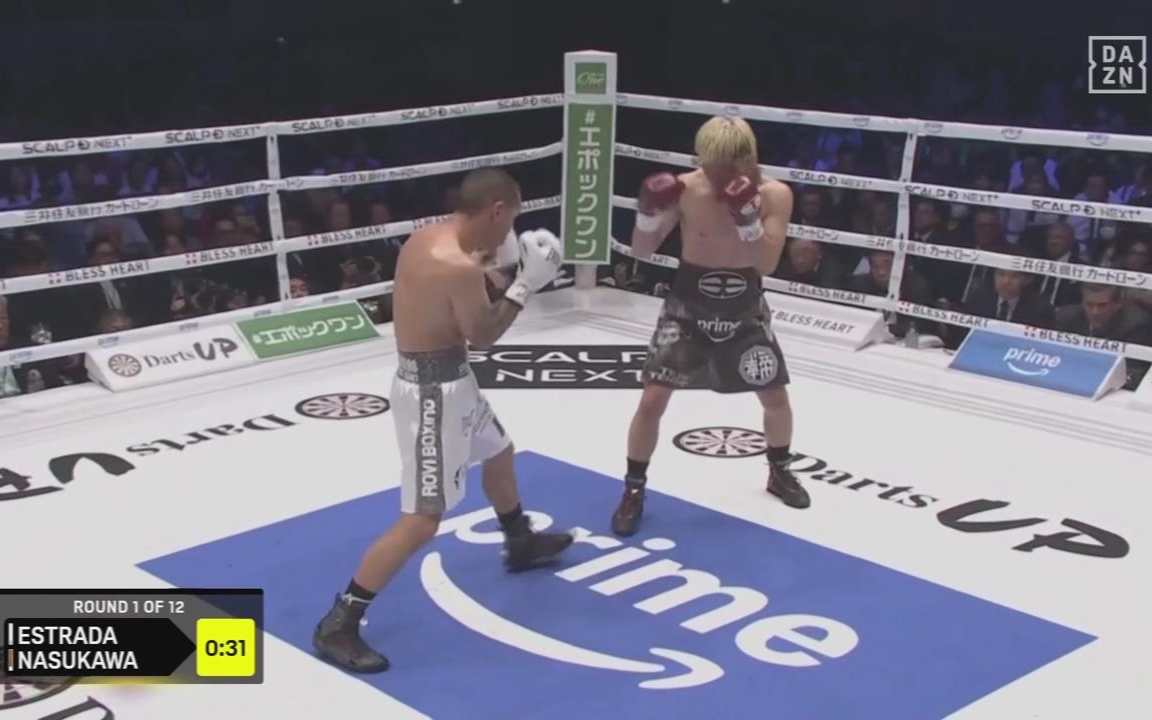 那须川天心 vs 胡安·弗朗西斯科·埃斯特拉达