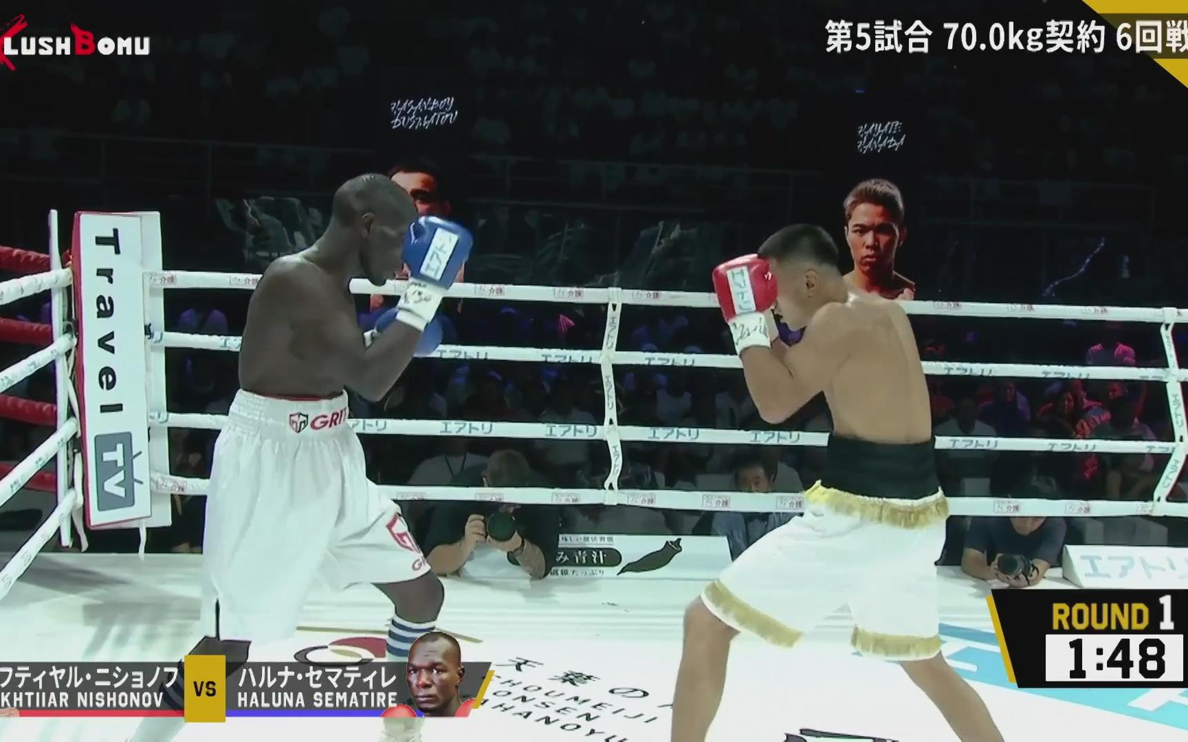 伊赫季亚尔·尼绍诺夫 vs 哈卢纳·塞马蒂雷
