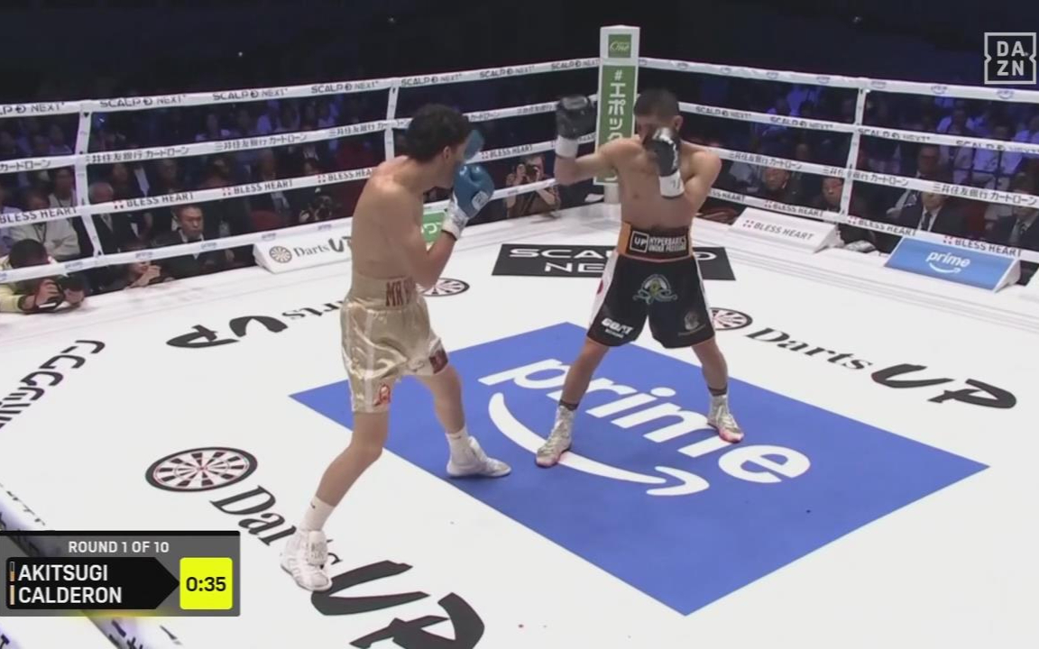 秋次克真 vs 何塞·卡尔德隆
