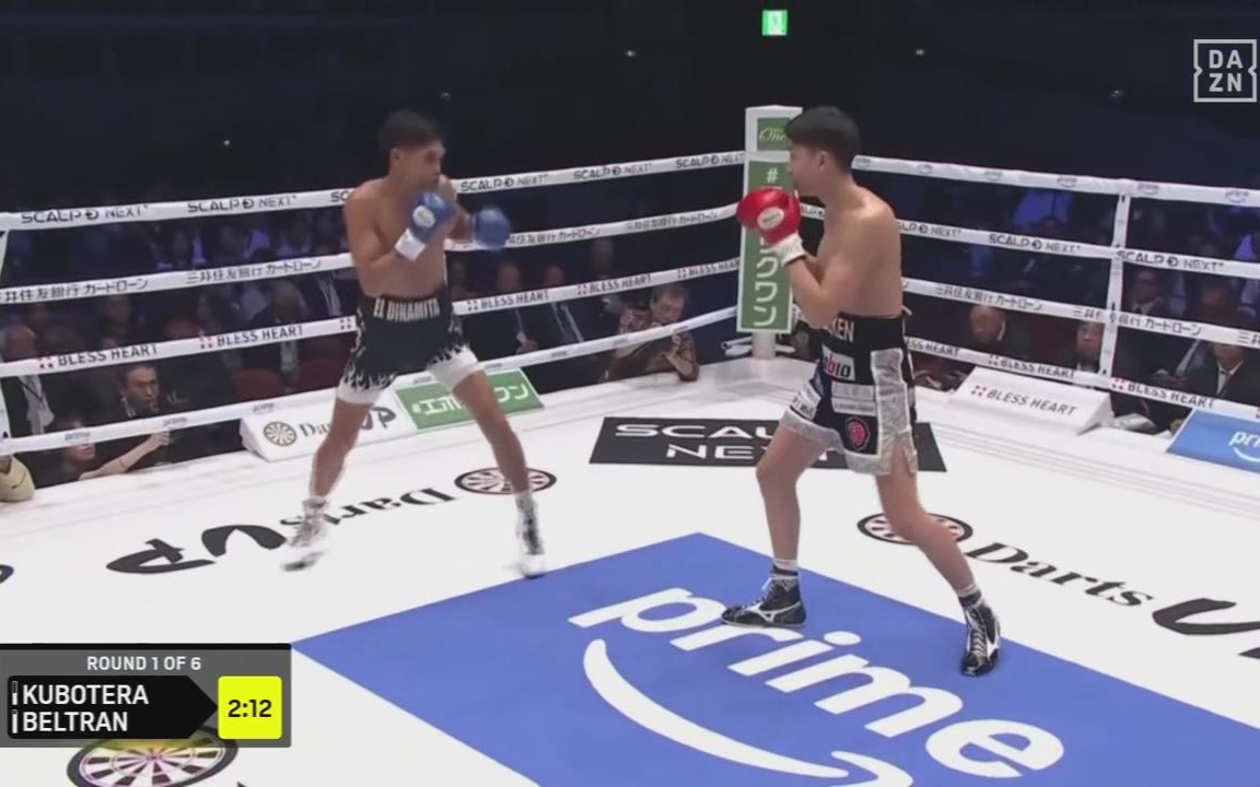 久保寺启太 vs 克里萨尔迪·贝尔特兰