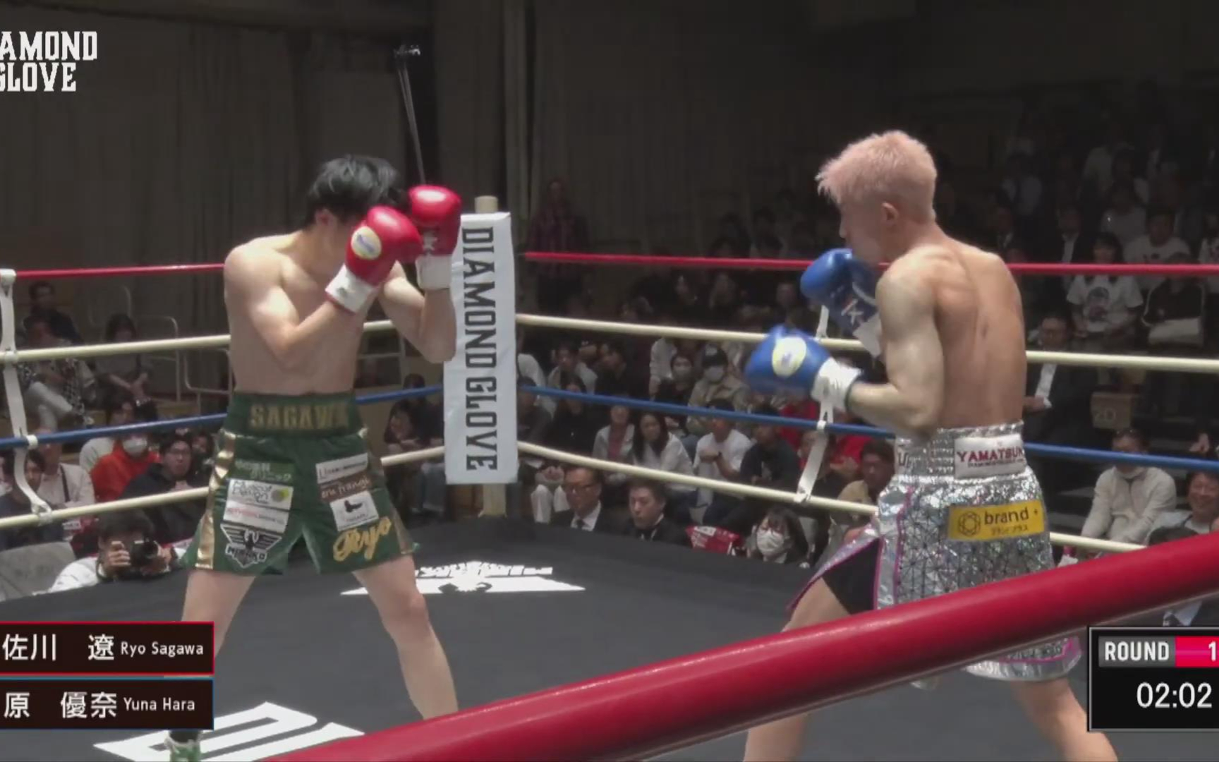 佐川辽 vs 原优奈