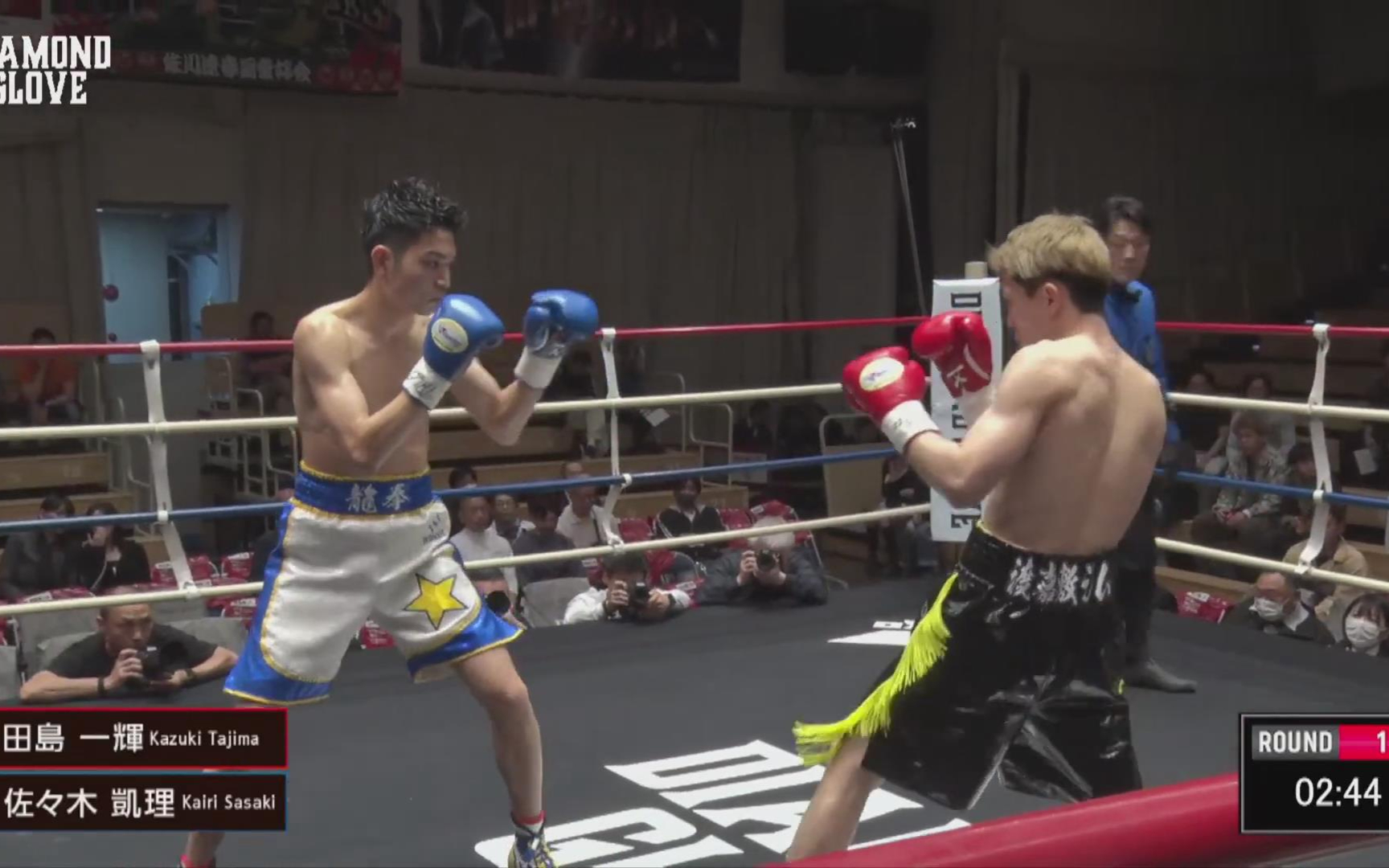 田岛一辉 vs 佐佐木凯理