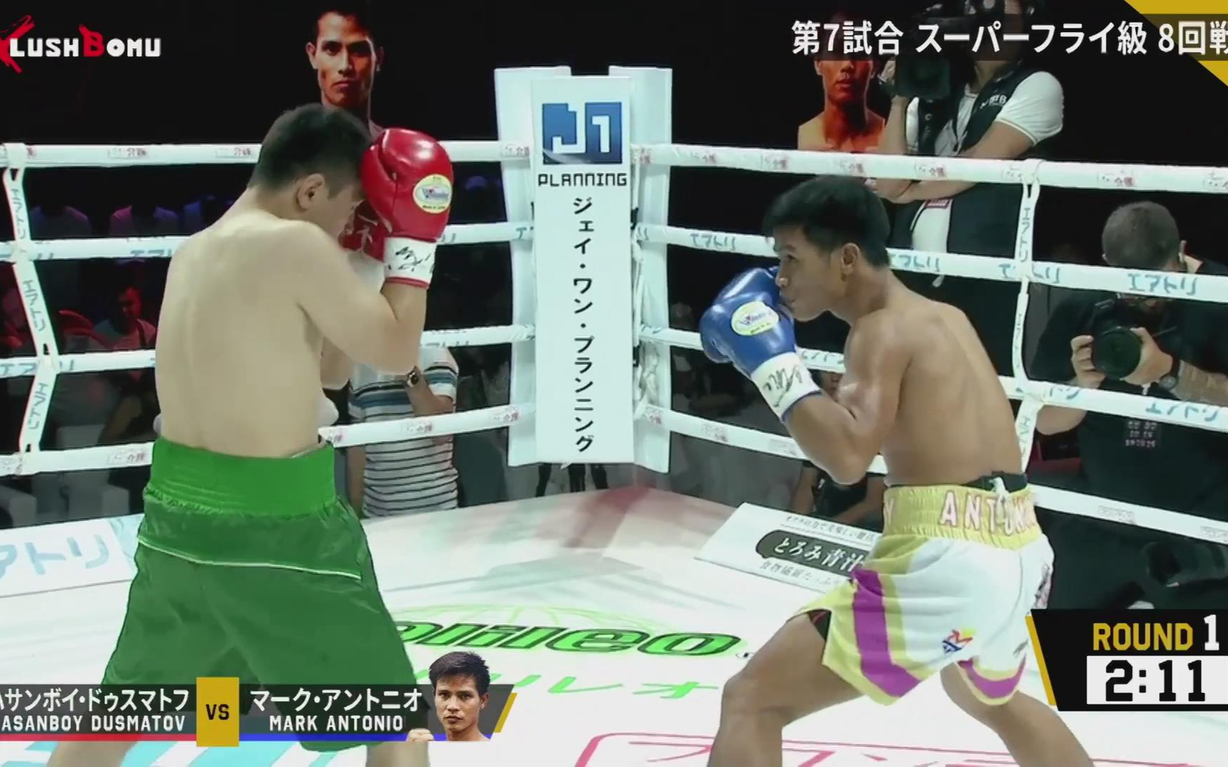 哈桑博伊·杜斯马托夫 vs 马克·安东尼奥