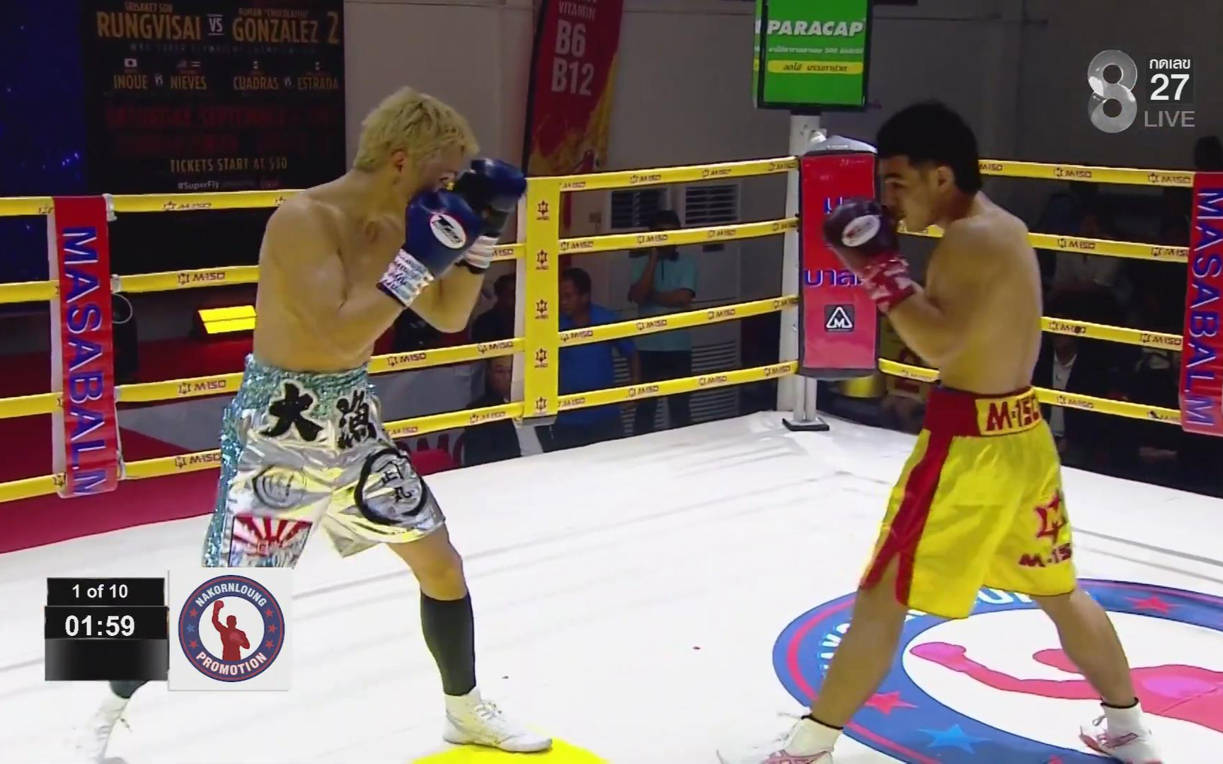 萨塔蓬·萨特 vs 川村志树