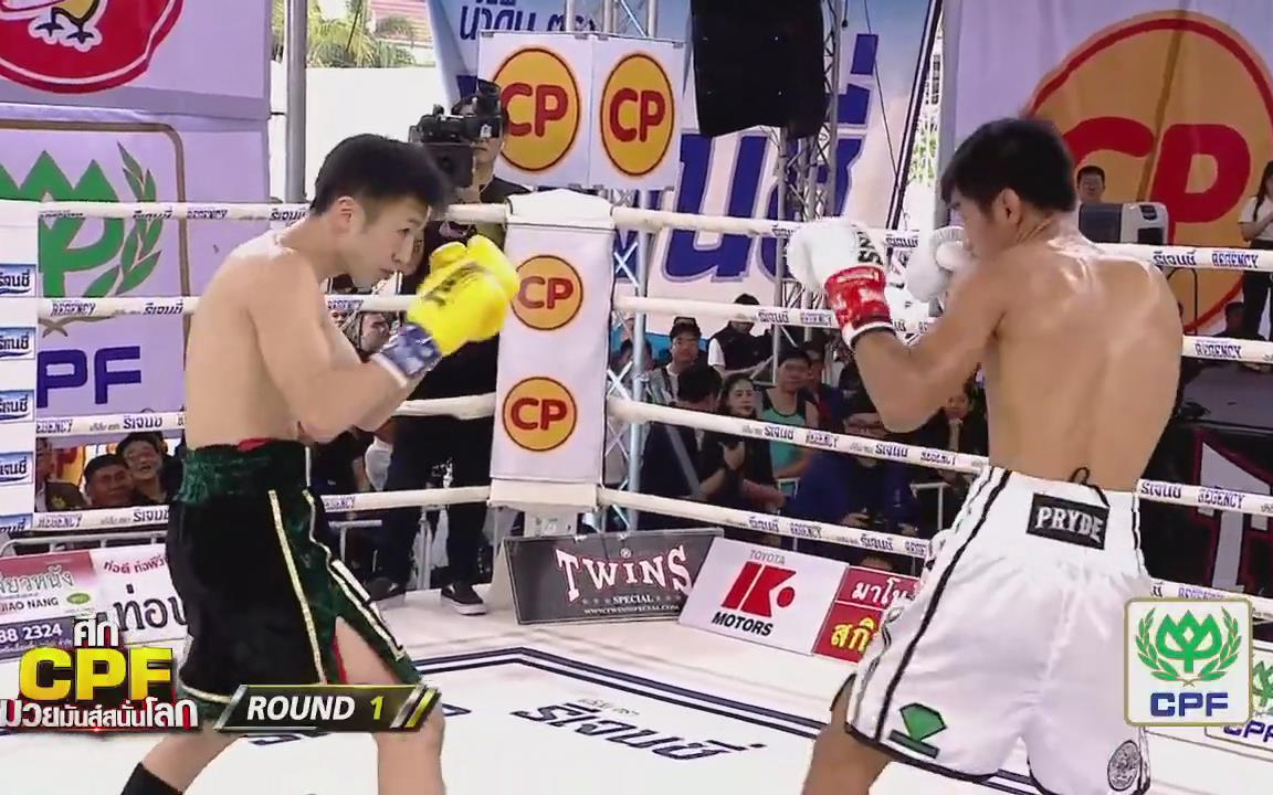 南猜·迪洛帕佩 vs 宝珠山晃