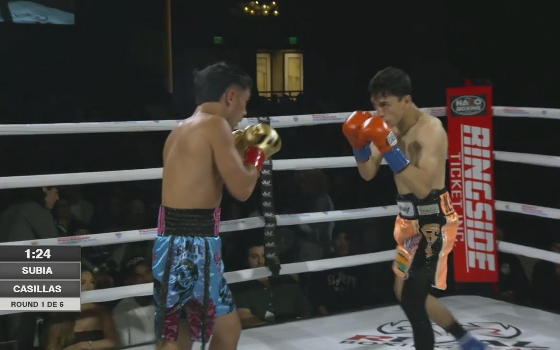 约瑟夫·苏比亚 vs 弗朗西斯科·卡西亚斯