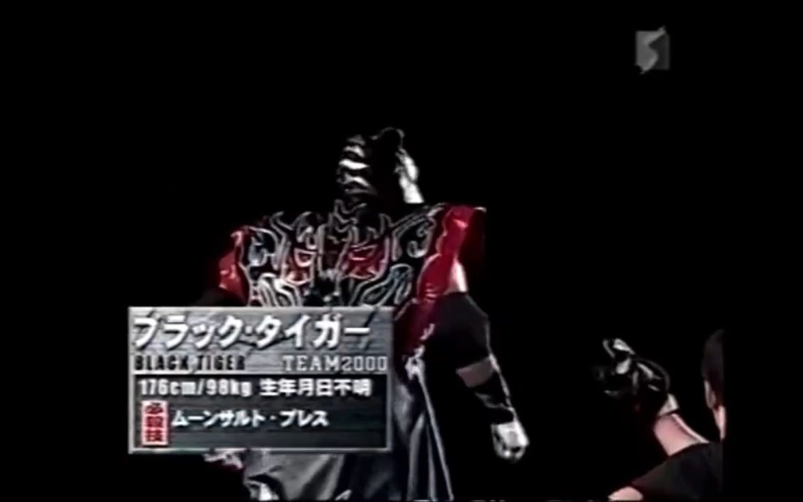NJPW2002.04.26:田中稔 vs Black Tiger ⅲ