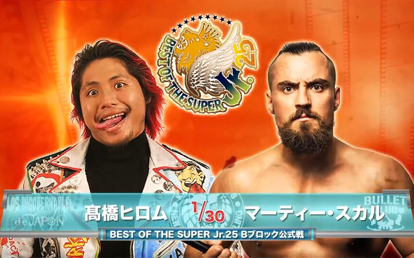 Best Of the Super Jr.25Day2:高桥广梦 vs Marty Scurll