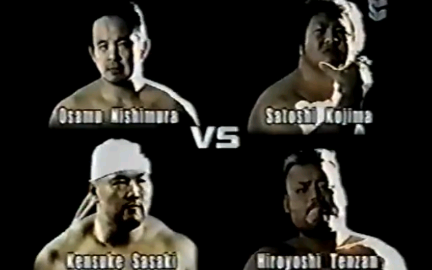 NJPW2002.01.24:TenCozy vs 佐佐木健介&西村修