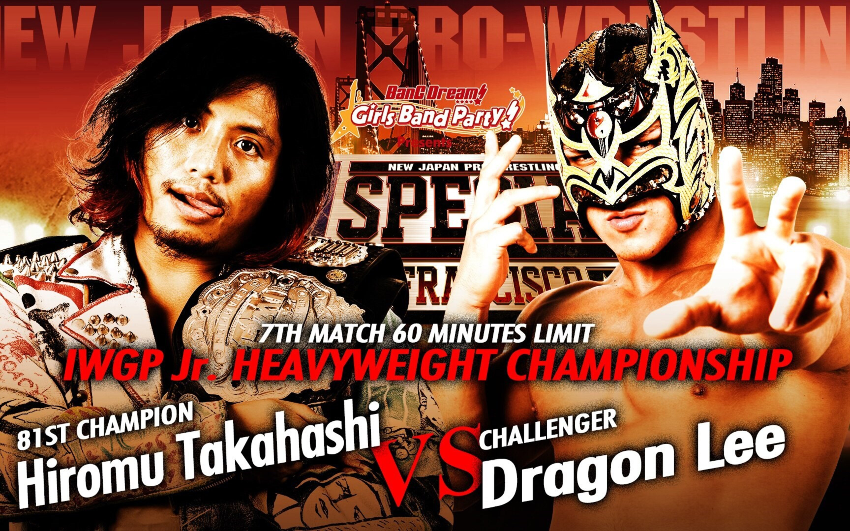 G1 Special2018:高桥广梦 vs Dragon Lee