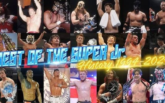 BEST OF THE SUPER JR.优胜决定战(2001~2010)