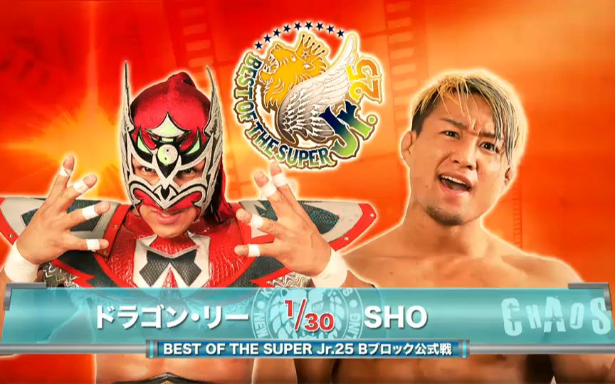 Best Of the Super Jr.25Day2:Dragon Lee vs SHO
