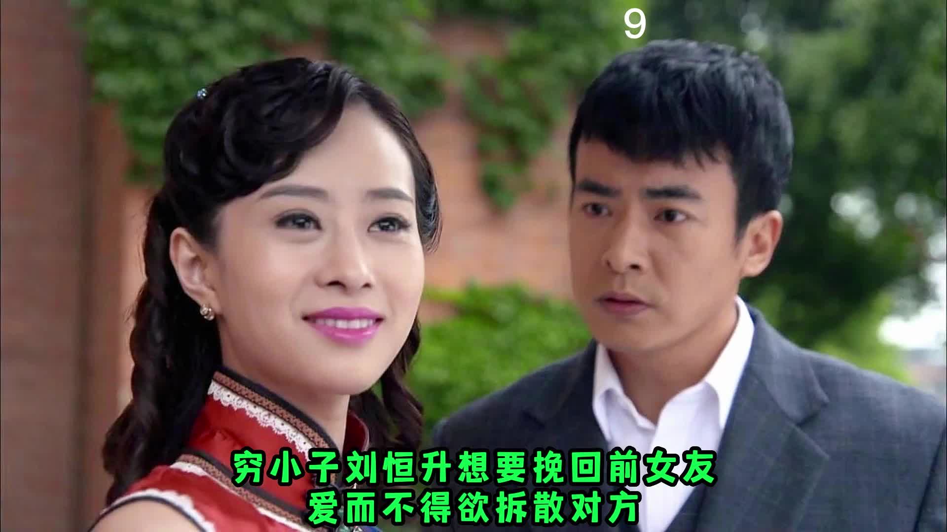 开年第一炮,艺术成分很高的韩国电影!池恩瑞主演《内情》