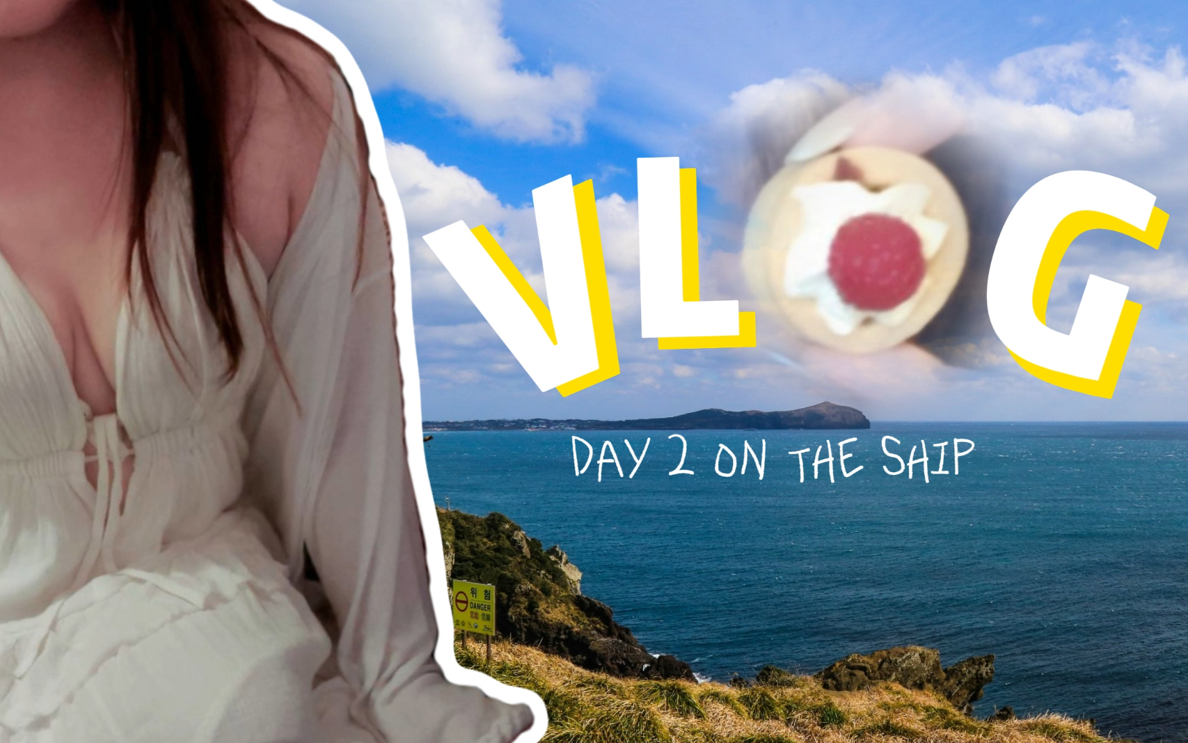 【咪log】逃离陆地day2公海上的一天都做点什么