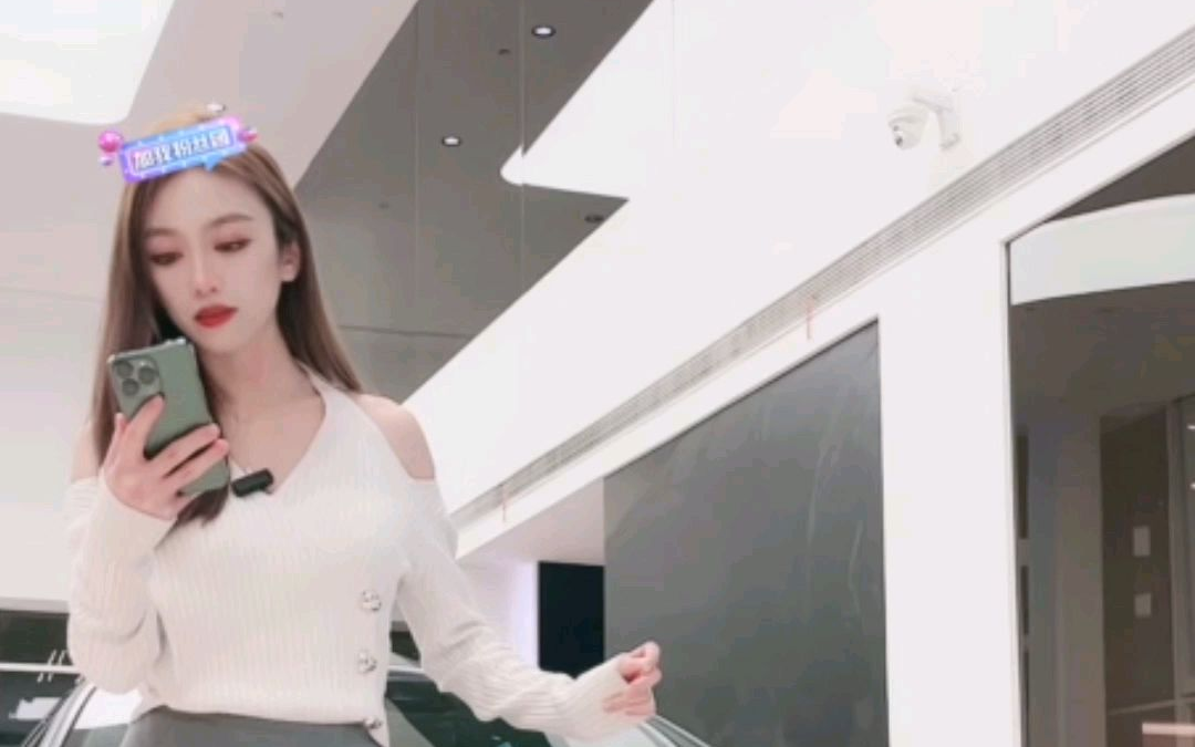 玛莎拉蒂