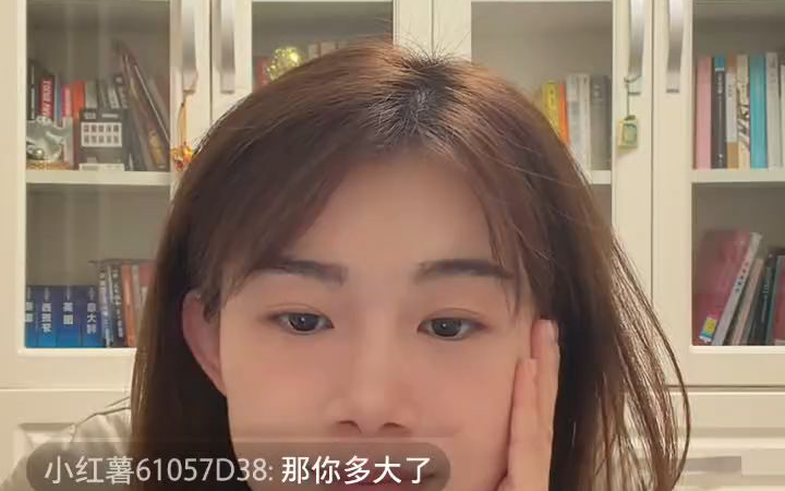 吴桐直播