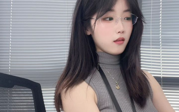 跟那个渝是一样的