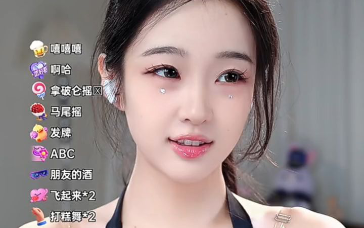 熊