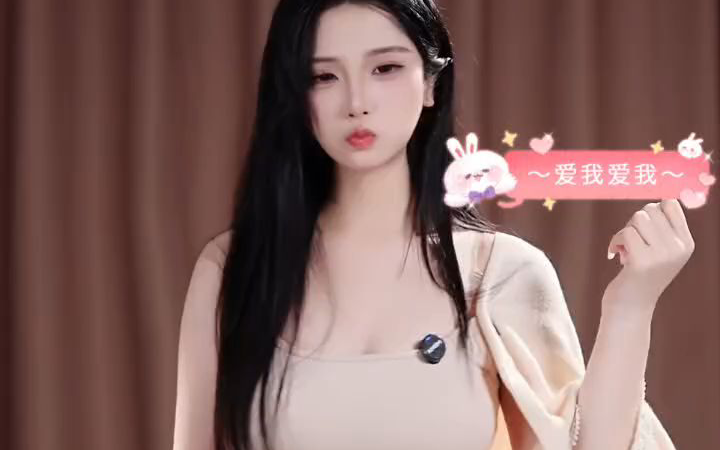 妮妮